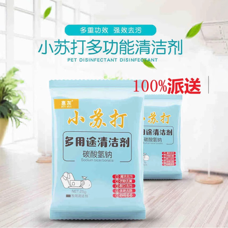 贈答品代代発包郵便香包抜紙電気商淘客小贈答品代発専用宅配便贈答品シート|undefined