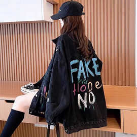 牛仔外套女韩版宽松女学生牛仔衣春秋新款高档00后大码女装夹克潮