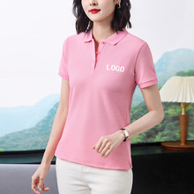 40支纯色Polo衫短袖T恤女翻领工作服印logo批发团队服