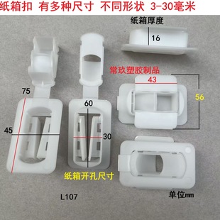 �����i�� ���m�L���� ���w�����B�ӿ� 16MM��C����� ���z���ֿ�