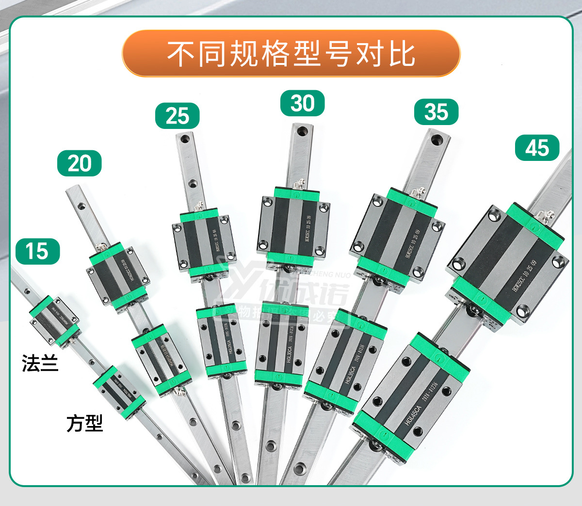 低组滑块详情_11.jpg