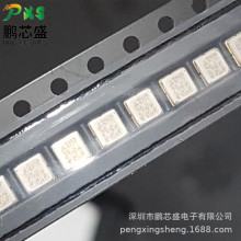 B39871B3717U410 ˿ӡ3717 ԭװȫ����Ʒ SAW�˲��� 866.5MHz