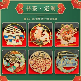金属工艺品;领带夹;徽章