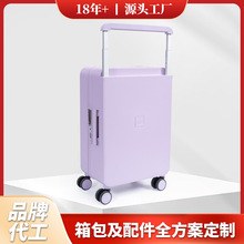 新款宽拉杆行李箱女紫色纯PC材质加厚旅行箱20寸万向轮登机密码箱