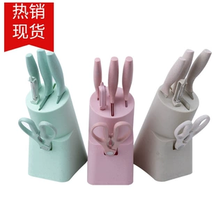 外贸东南亚小麦杆彩色七件套不粘厨刀菜刀厨房刀具厂家现货批发