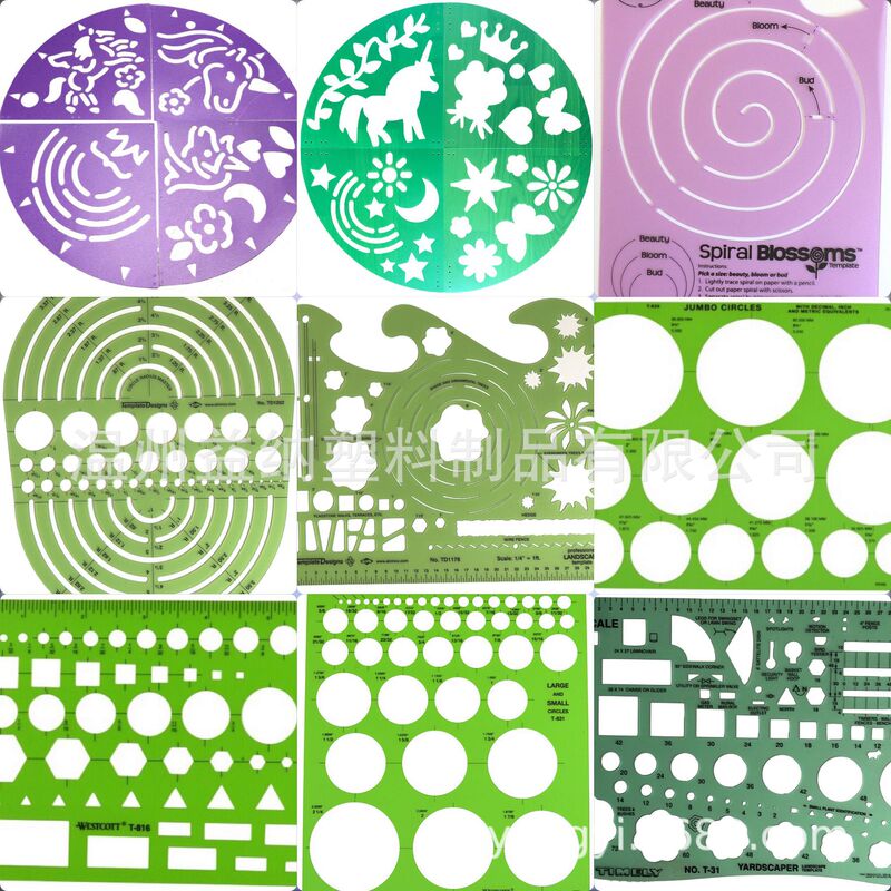 Drawing template painting hollow template children's puzzle drawing board graffiti board design drawing template tool ruler Drawing template painting hollow template children's puzzle drawing board graffiti board design drawing template tool ruler