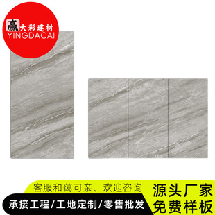 �͏d�شu900x1800�Ұ屳����녶���ϣ�D������˹�ش���ʯ�ߙn���