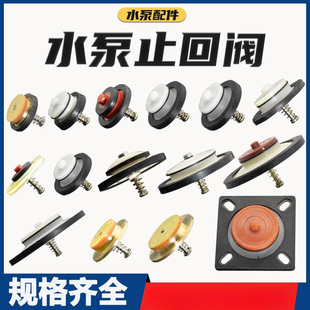 ˮ���������ֹˮ�y������ֹ���y������ˮ�y��ˮ���yֹ���y�����y