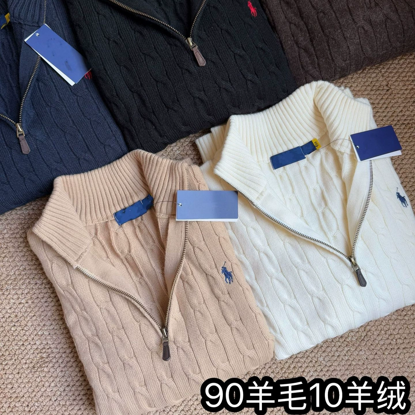 PL Laff Pony Embroidery 90% шерсть 10% кашемир пуловер с отложным воротником на молнии посередине утолщенный осенне-зимний мужской свитер.