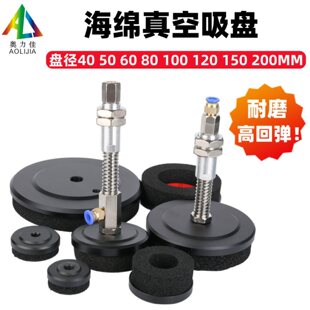 ������P���d���I���P 40 50 60 80 100 120 150 160 200MM���P