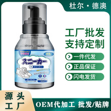 СЬϴһȥȥSϴЬЬϴbϴ坍