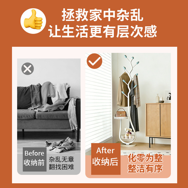 Customized direct selling coat rack shoe bench wholesale hall tree…