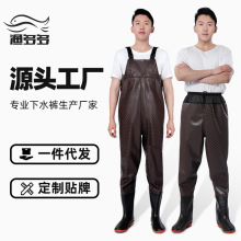 批发涉水裤钓鱼裤加厚半身下水防水衣捕鱼挖藕服水库雨衣水裤连鞋