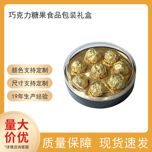 8���A�����Ϻн�ɯ���ɿ����ǹ�ϲ�ǻ�c�Y�����ϰ��b�а��ֶY��