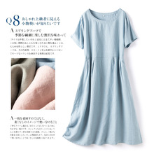 清仓 外贸日单客供纯亚麻温和纯色圆领短袖宽松文艺通勤连衣裙095