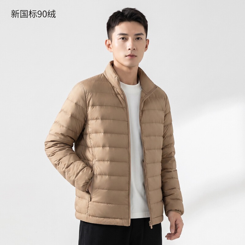 26 new down jackets for men and women, lightweight, national standard 90% white duck down, stand-up collar coat, outdoor warm and waterproof puffer jacket 26 new down jackets for men and women, lightweight, national standard 90% white duck down, stand-up collar coat, outdoor warm and waterproof puffer jacket