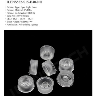 Cloud Light Acrylic Integrated Waterproof 40 Degree Spotlight Lens 15 Diameter Glue Wash Wall Lamp LED Lens YF