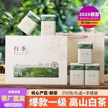 2026�²����ڰ����خa�ײ���ǰ��ɽ���~��һ��250g���ֶY���b���~