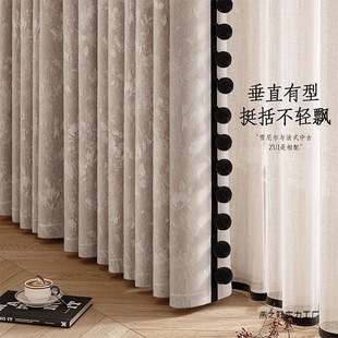 2025 New French Romantic Retro Curtains for Home Chenille Jacquard Bedroom Blackout Living Room Antique Supplies Batch