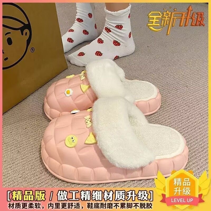 一脚蹬棉鞋加绒女士冬款保暖全包棉拖鞋可爱卡通DIY拆卸防水毛|undefined