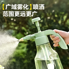 花の水やり用じょうろ、家庭用専用じょうろ、空圧じょうろ、小型噴霧器ボトル、消毒用アルコールじょうろ
