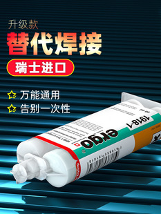 ��ʿ�M��ergo.1918����ab�zˮճ�����մ��F���P䓲�������ʯľ�^