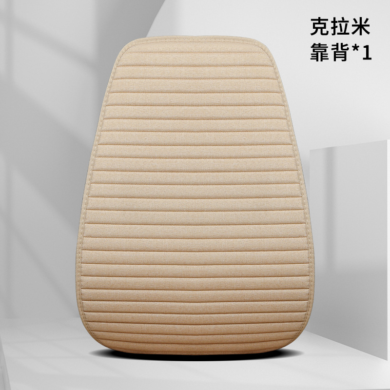 2024 cross-border new striped linen three-piece seven-piece car cushion four seasons universal linen cushion