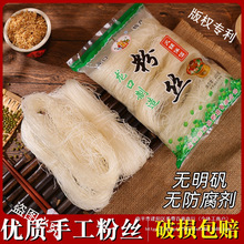 ɽ�|�����Lζ�۽z����ؐ�����������㶹��횸��׷����ýz��