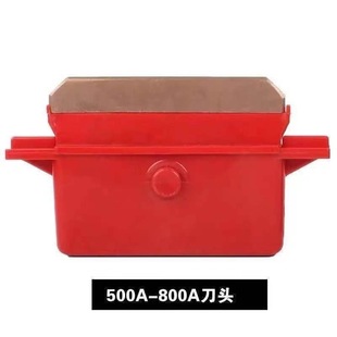 200A 500A 800A Single-Pole Collector Blade Traveling Crane Slide Contact Line Collector Carbon Brush Head Piece Crane Slide Blade