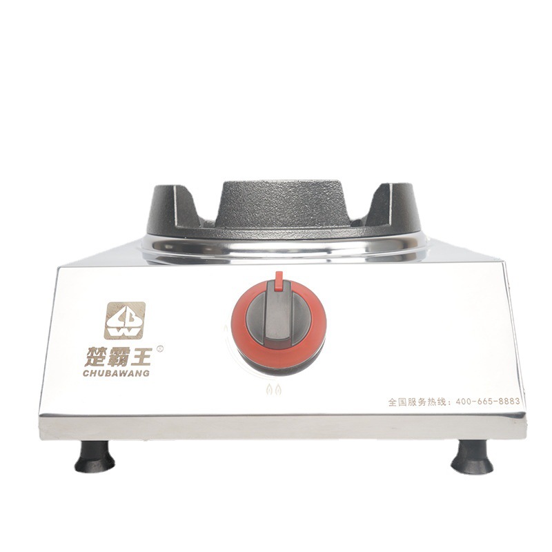 SZCY25-1 de suministro directo de fábrica chubawang sola estufa feroz estufa de fuego estufa de gas de escritorio comercial al por mayor