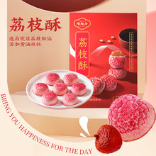 ���վ���֦�֏V���خa���ֶY��ʽ���c���e��ʳ�c�������