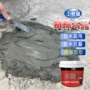 高强度修补地面填缝砂浆