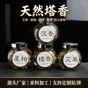 �羳�°��������̴����޹�҃ȾӼ�̩���������F�������������l