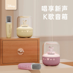 新品K歌藍牙音箱S20桌面擺件七彩夜智能藍牙音響麥克風