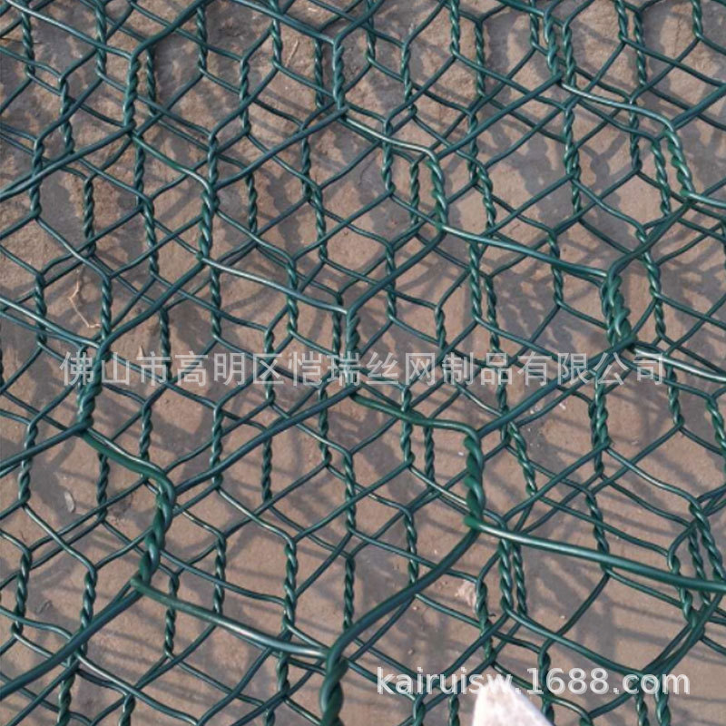 热镀锌高尔凡铅丝石笼网 包塑格宾网箱护坡 生态pvc雷诺护垫