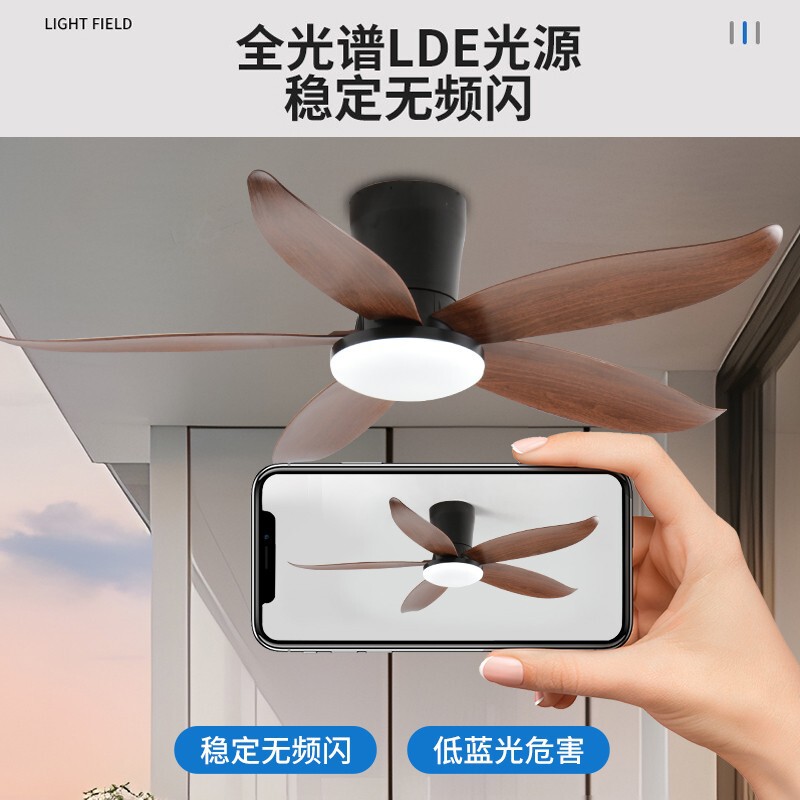 简约卧室吸顶风扇灯变频客厅家用电扇灯餐厅中古风扇静音电吊扇灯|undefined