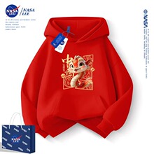 NASA2025���걾�����·���ͯ�tɫ�ӽq�l���ﶬ����Ůͯ��������l