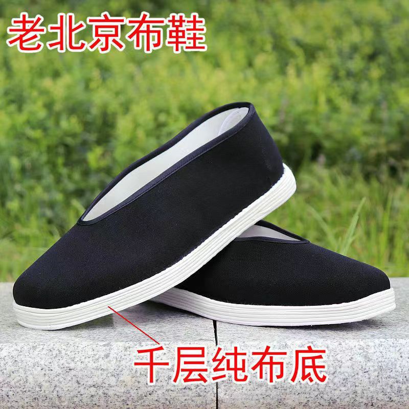 微信图片_20230727170326