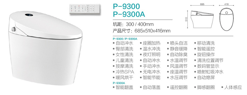 余姚市美格卫浴工业有限公司