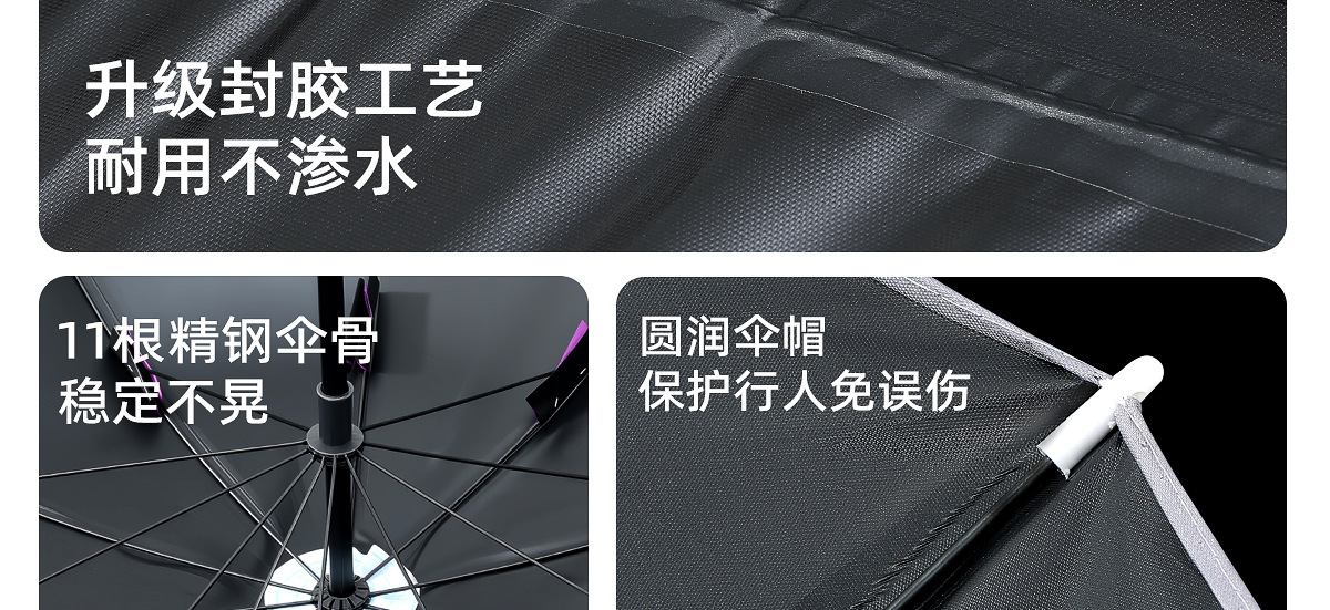 New Style Detachable Electric Scooter Canopy, Safety Sunshade and Rain Cover, Thickened Sunshade for Motorcycles, Wholesale