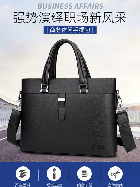 New Men's Business Large-Capacity Office Handbag Casual Pu Briefcase Commuter Laptop Bag Customization