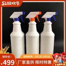 �S�����l 1000ml���Fƿ�͟���ƿ���J���� �坍����ƿ����Һ����