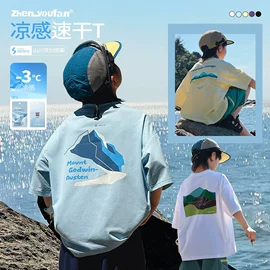 童裤;童T恤;普通外套