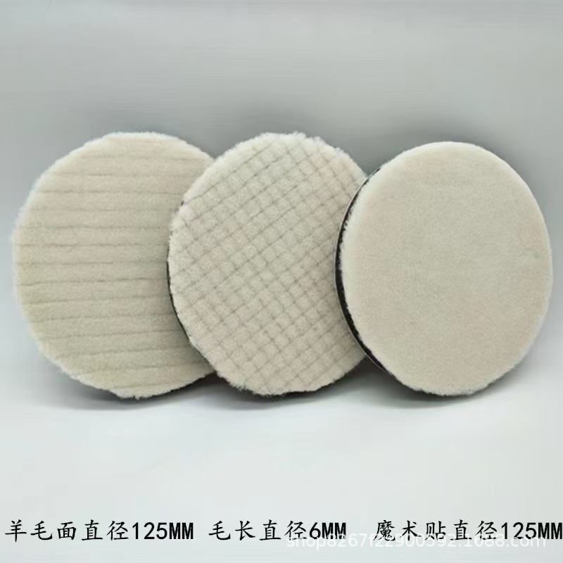 卸売日本スタイルウールホイール 2-5inch カーディテイリングワックスがけ修理研磨ディスク自己粘着ショートウール除染|undefined