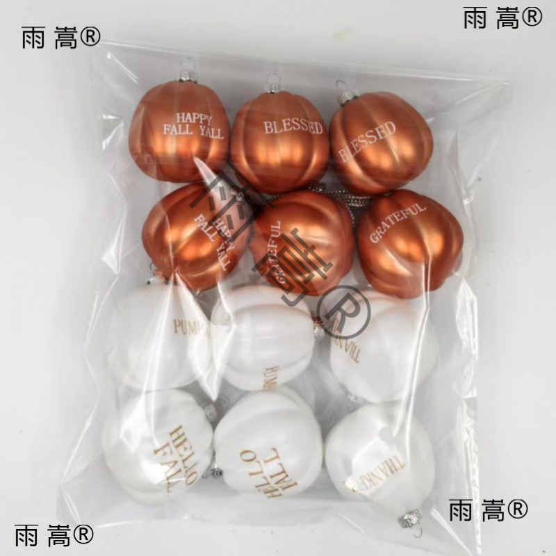 秋季感恩节南瓜圣诞球圣诞树装饰小挂件印刷球感恩装饰南瓜球现货|undefined