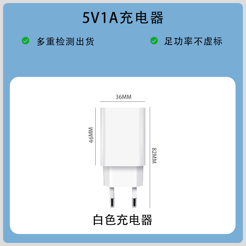 Adaptador de Corriente Europeo para Celular 5V 2A, ABS image 11