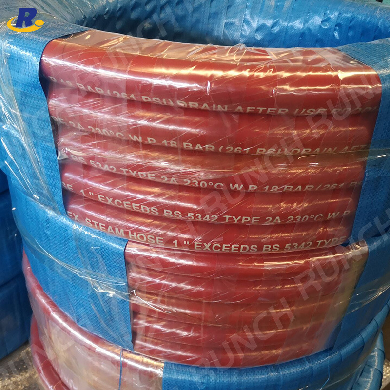 工业输送高温高压蒸汽或过热水高温蒸汽胶管高压钢丝编织蒸汽管