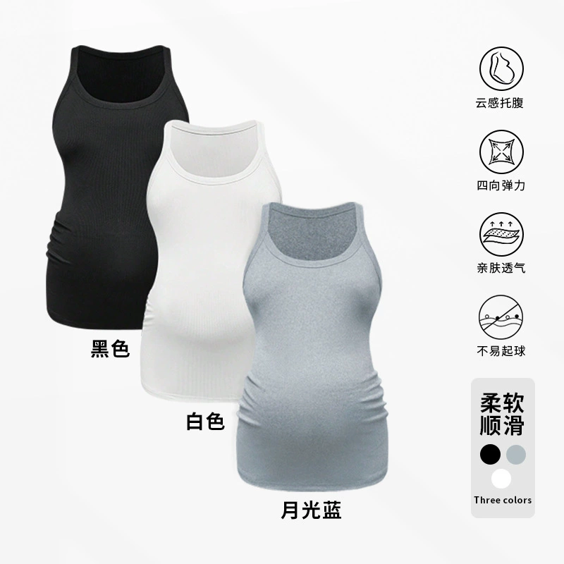 Летняя однотонная тонкая тонкая дышащая чашка для груди с круглым вырезом, которую можно носить снаружи, для беременных женщин, для беременных и кормящих женщин.