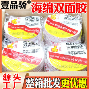 �����{ճPE���d�p���z���l��1.5-4cm�L3�׏���������ĭ�����z���l