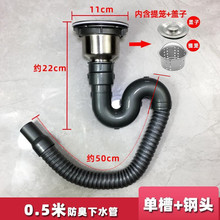 �N��ϴ������ˮ���p��ϴ�����ˮ�β���ˮ�܏N��ˮ�۷�����ˮ���